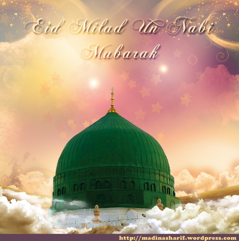Eid milad un nabi Mubarak 4