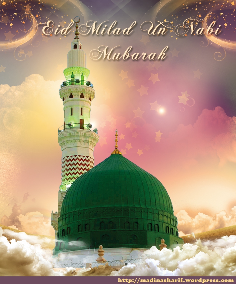 Eid Milad Un Nabi 2015