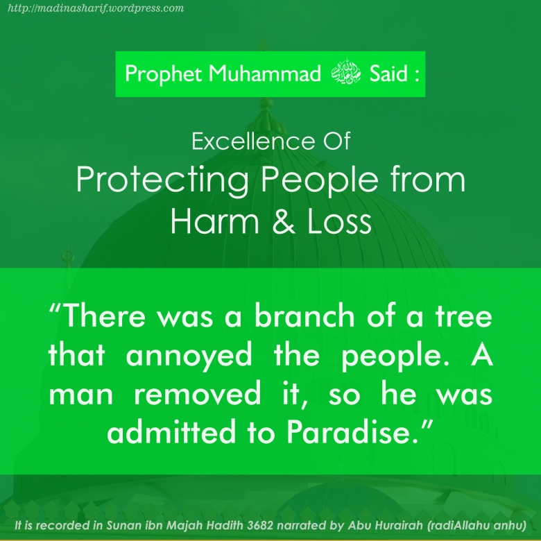 Hadith quote 1