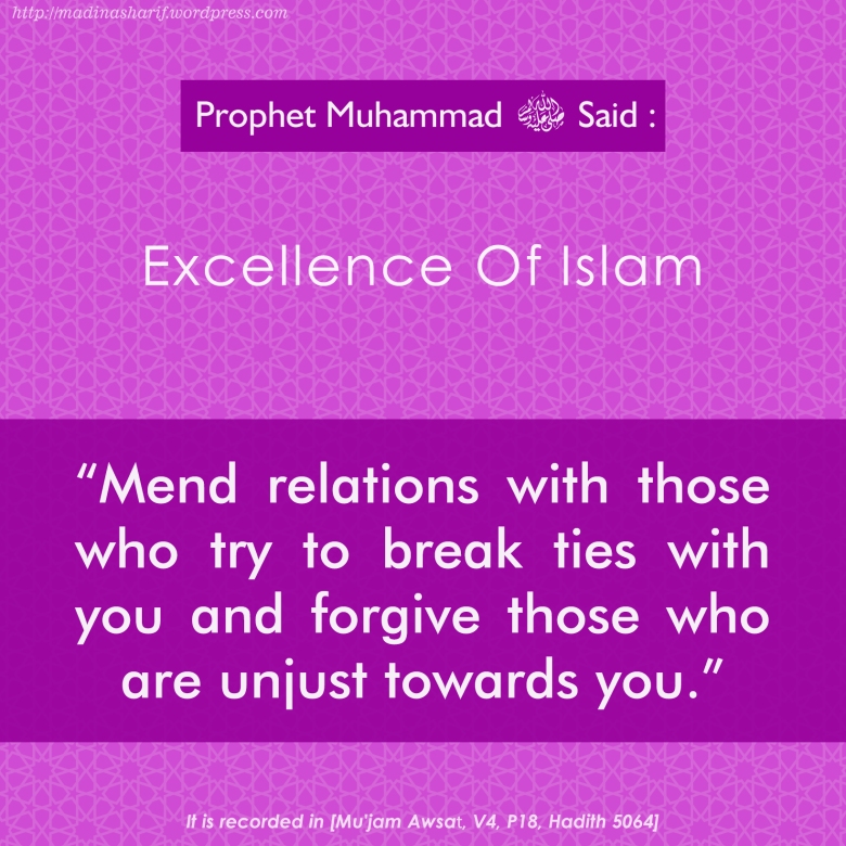 Hadith quote 6 a