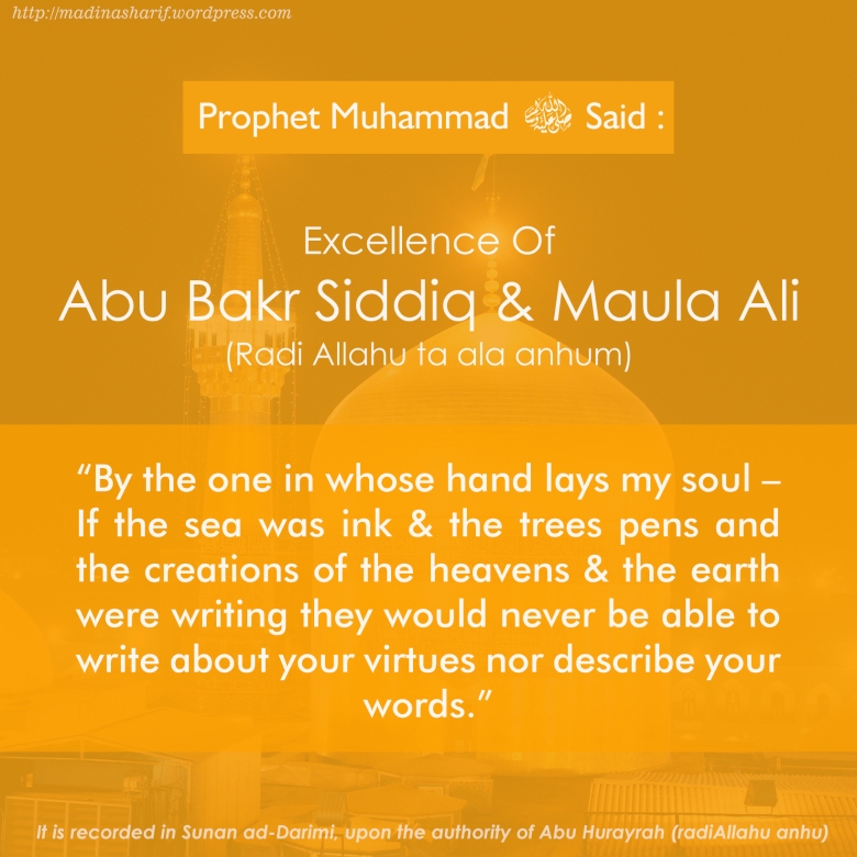 Imam Ali &amp; Abu Bakr Siddiq Radi Allahu anhum quote
