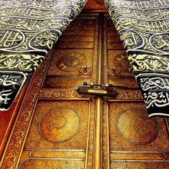 Door Of Kaaba Sharif